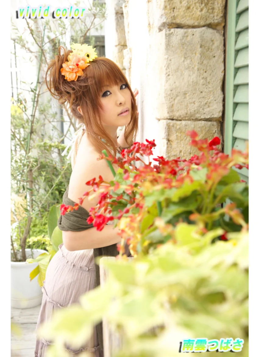vivid color 試し読み 8