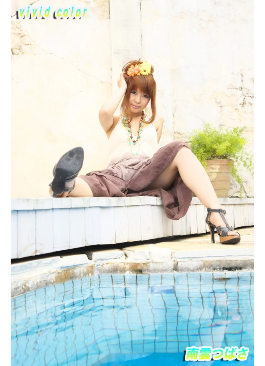 vivid color 試し読み 12