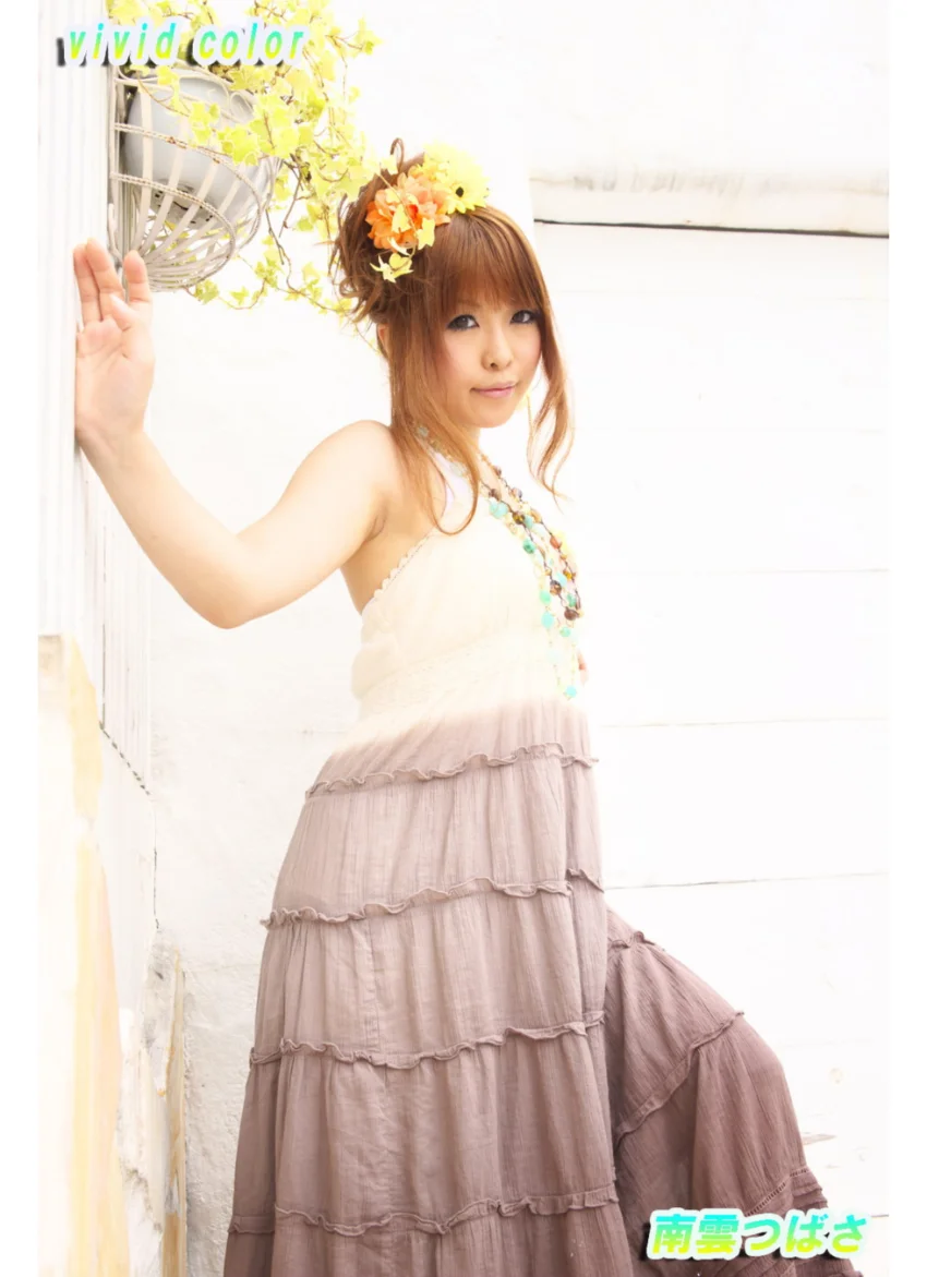 vivid color 試し読み 14
