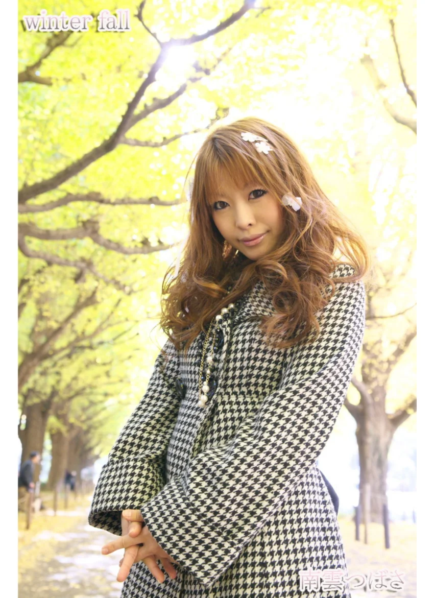 winter fall 試し読み 5