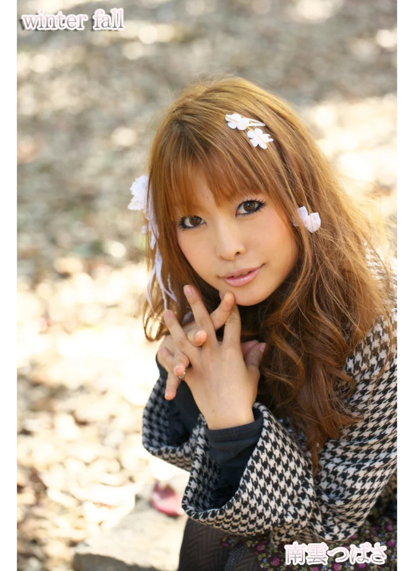 winter fall 試し読み 9