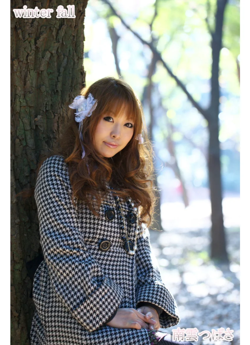 winter fall 試し読み 15