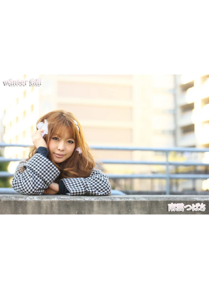 winter fall 試し読み 16
