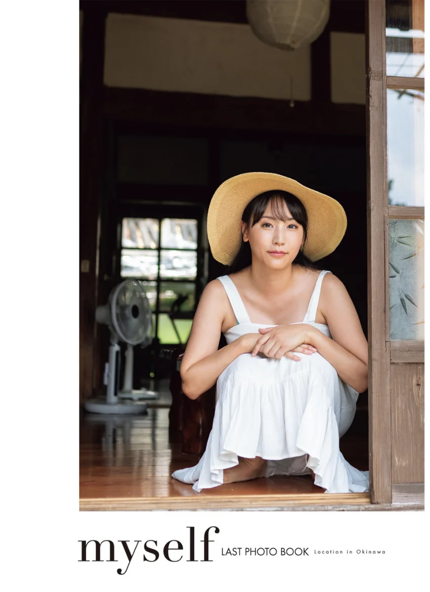 浜田由梨写真集 myself 試し読み 5