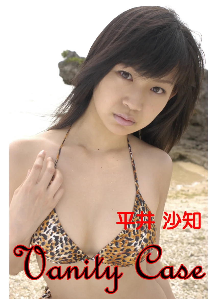 Oanily Casa 試し読み 1