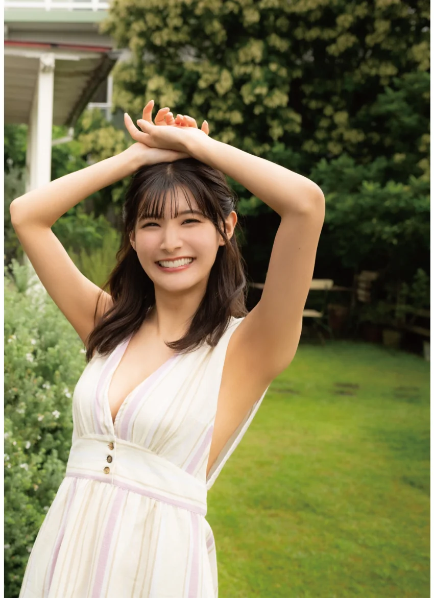 EX大衆デジタル写真集 : 21 彩川ひなの「INNOCENCE」 試し読み 2