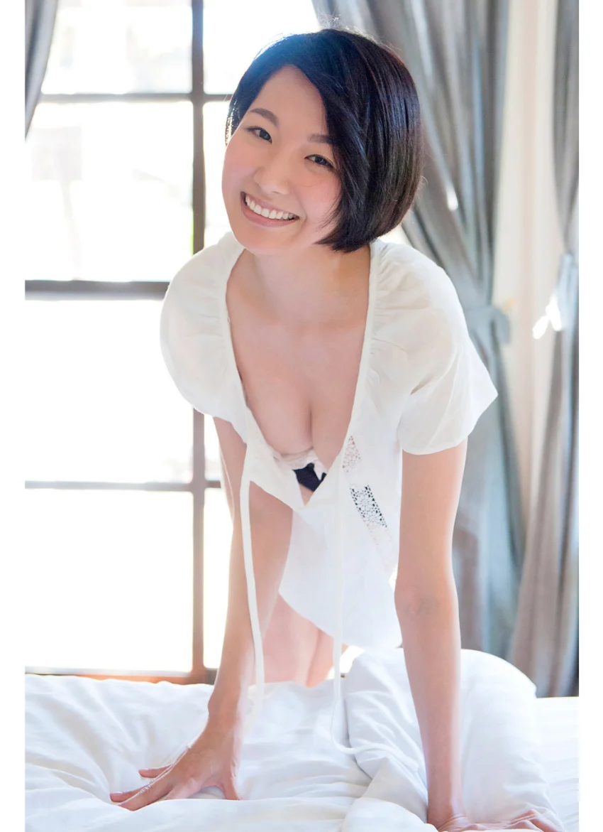 大塚びる 甘いくちびる ＜上巻＞ 試し読み 8