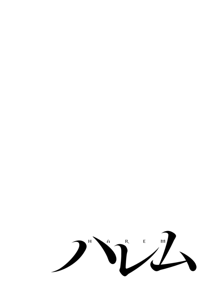 ［ハレム］橋本萌花フェチグラビア「スキかも。」【美麗版32P】 試し読み 2