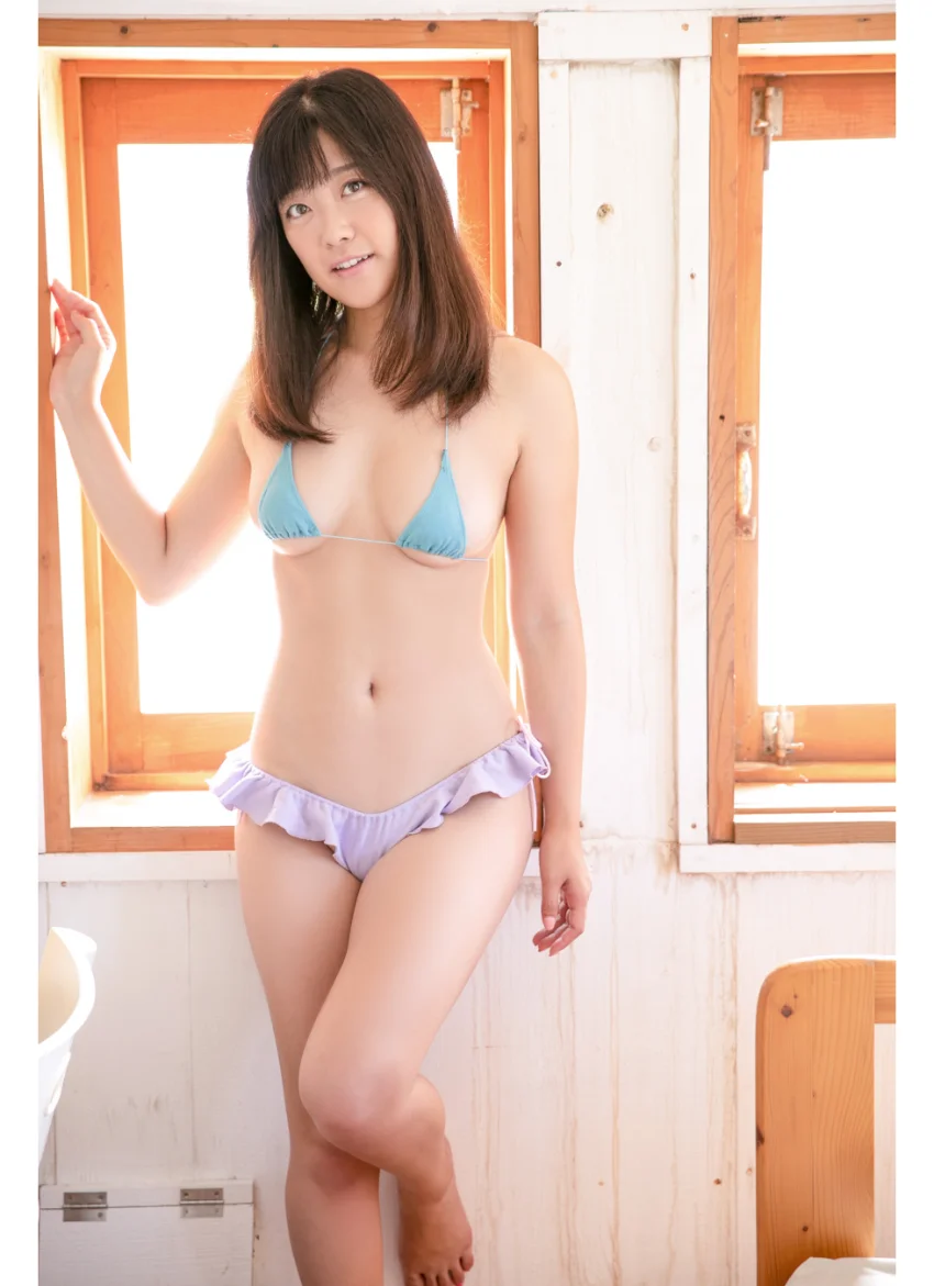 『お願い』危険な誘惑 国友愛佳 試し読み 2