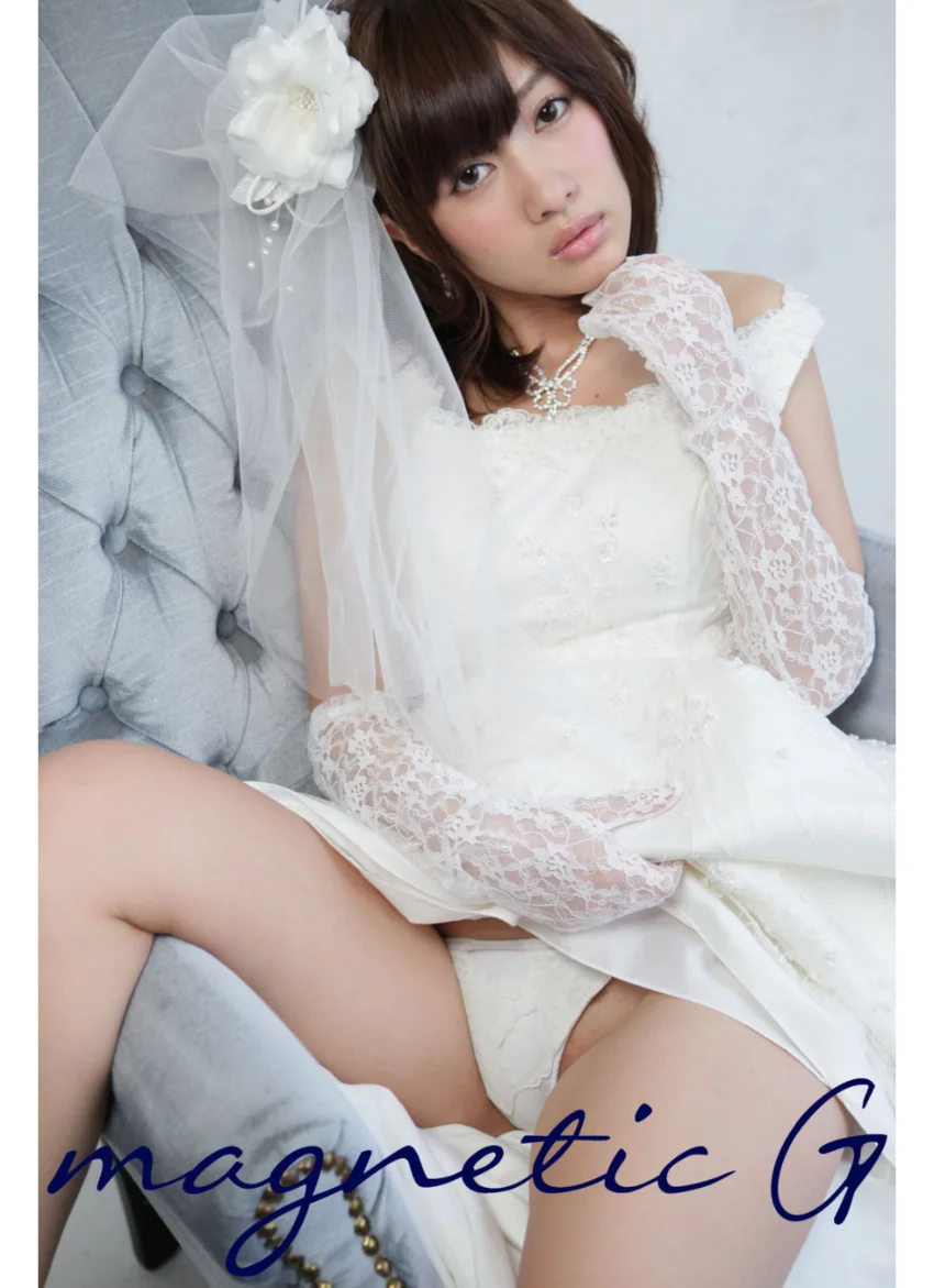 magnetic G 石岡真衣 vol.4 試し読み 1