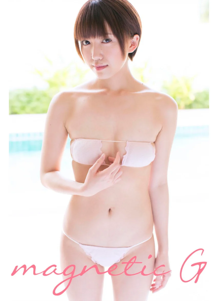 magnetic G 浅倉結希 vol.6 試し読み 1