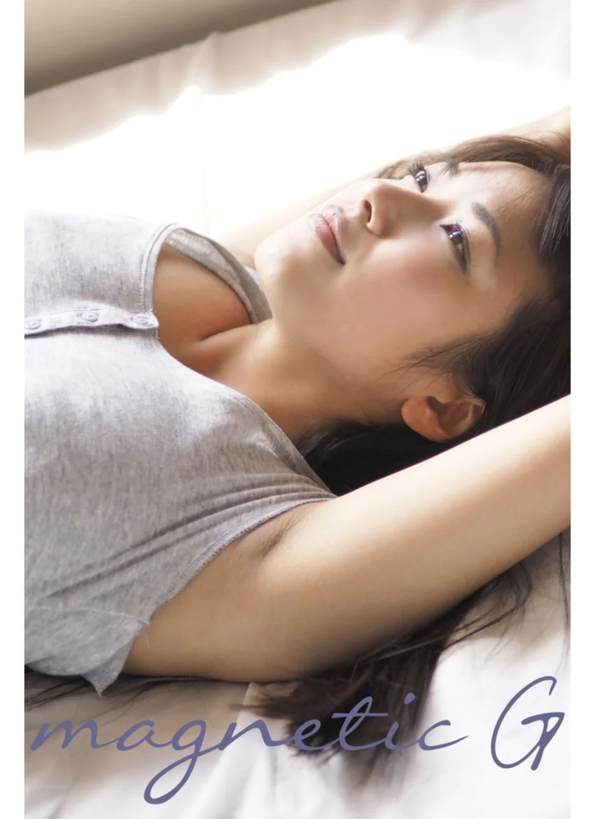magnetic G 佐藤聖羅『with love』 試し読み 1