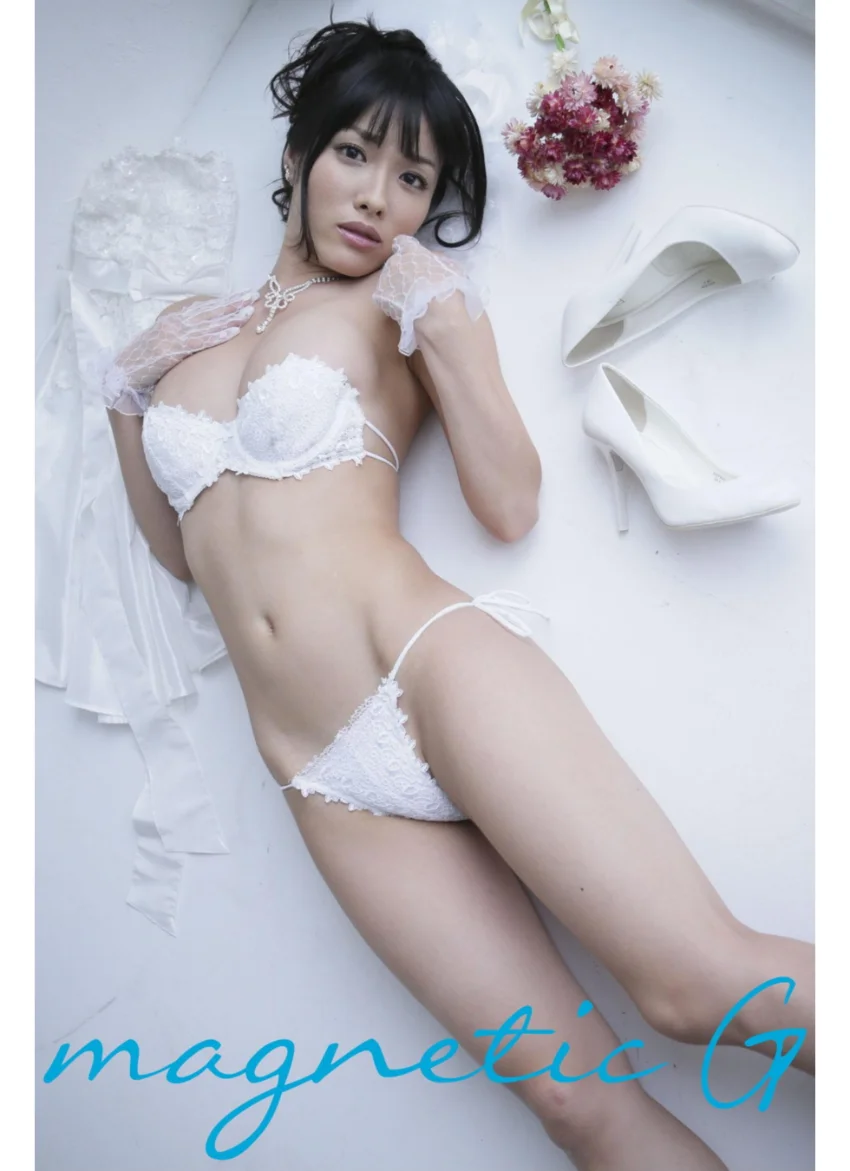 magnetic G 今野杏南 complete 1 試し読み 1
