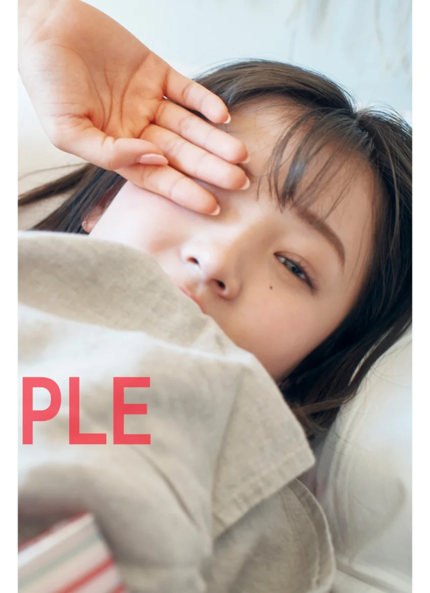 FLASHデジタル写真集 花咲ひより 新生活が始まるよ 試し読み 2