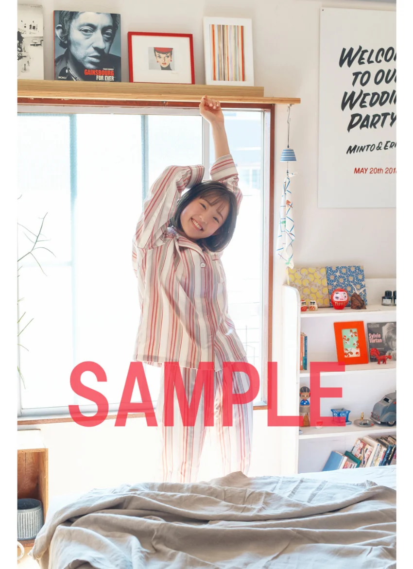FLASHデジタル写真集 花咲ひより 新生活が始まるよ 試し読み 4
