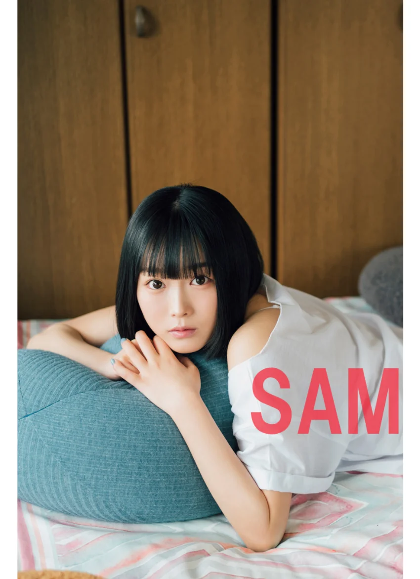 FLASHデジタル写真集 中川美優 酒のち、酒。 試し読み 3