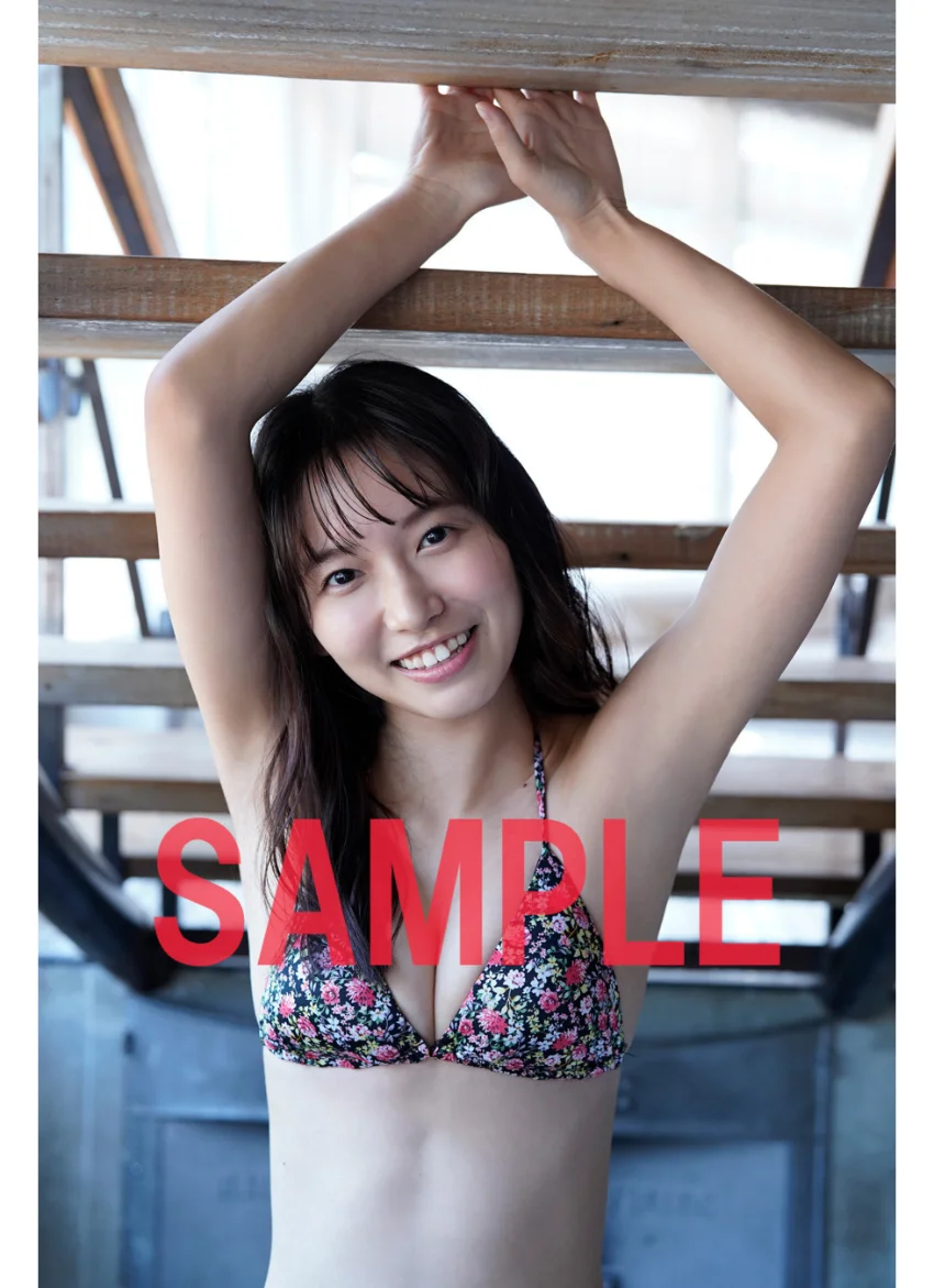 FLASHデジタル写真集 志田音々 オトナなピュアガール 試し読み 4