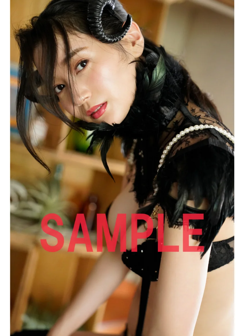 FLASHデジタル写真集 出口亜梨沙 ある日、サキュバスが住みついた。 試し読み 5