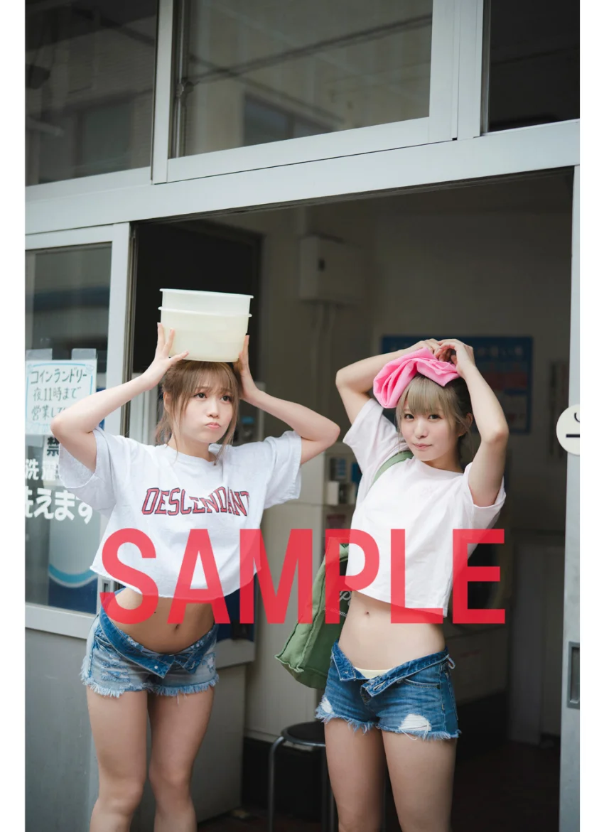 Platinum FLASHデジタル写真集 茉夏×篠原みなみ 秘密の銭湯女子会 試し読み 3