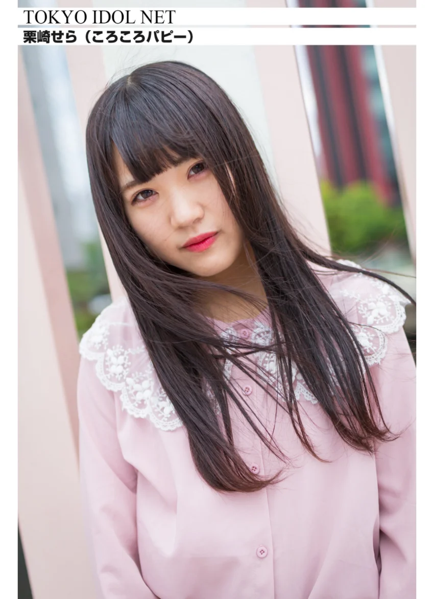 ［TOKYO IDOL NET］ 栗崎せら （ころころパピー） 試し読み 1