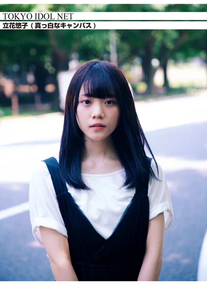 ［TOKYO IDOL NET］ 立花悠子 （真っ白なキャンバス） 試し読み 1