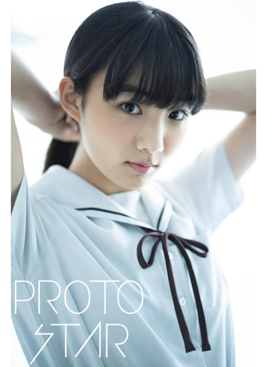 PROTO STAR 齊木遥香 vol.1 試し読み 1