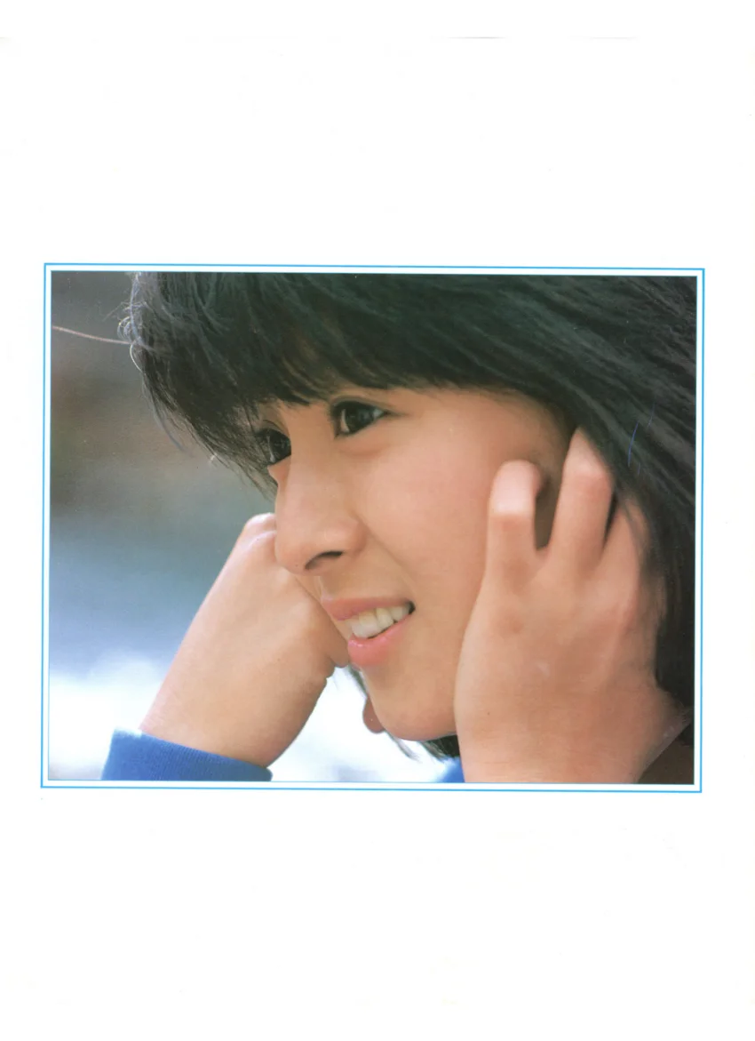 別冊近代映画 河合奈保子スペシャルパート 3 試し読み 2