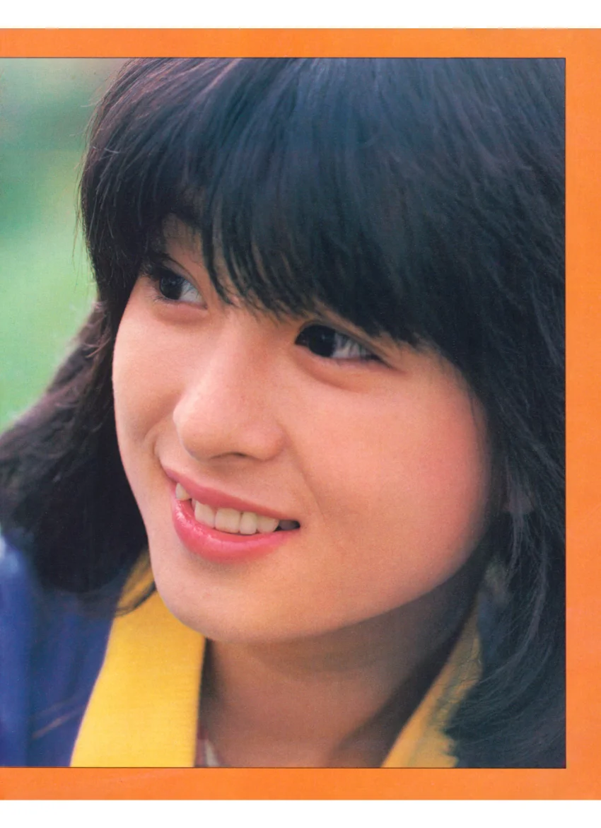 別冊近代映画 河合奈保子特集号 試し読み 8
