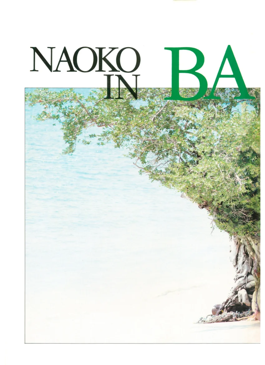 NAOKO IN BANGKOK 河合奈保子写真集パート 4 試し読み 3