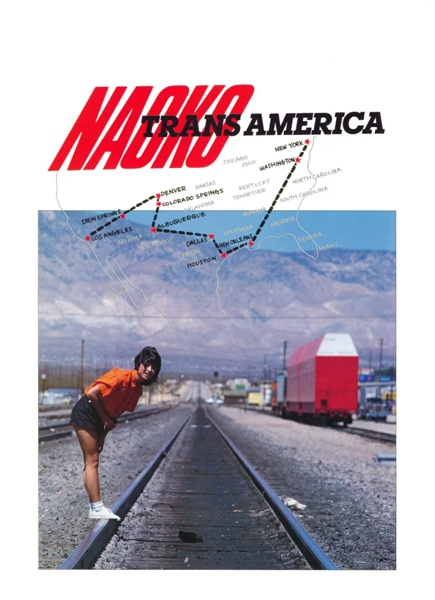 NAOKO TRANS AMERICA 河合奈保子写真集 パート7 試し読み 3