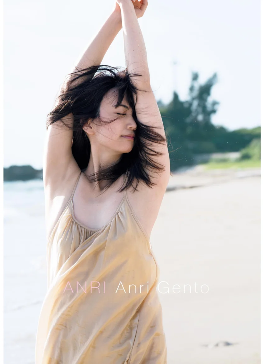 源藤アンリ 1st写真集ANRI 試し読み 5