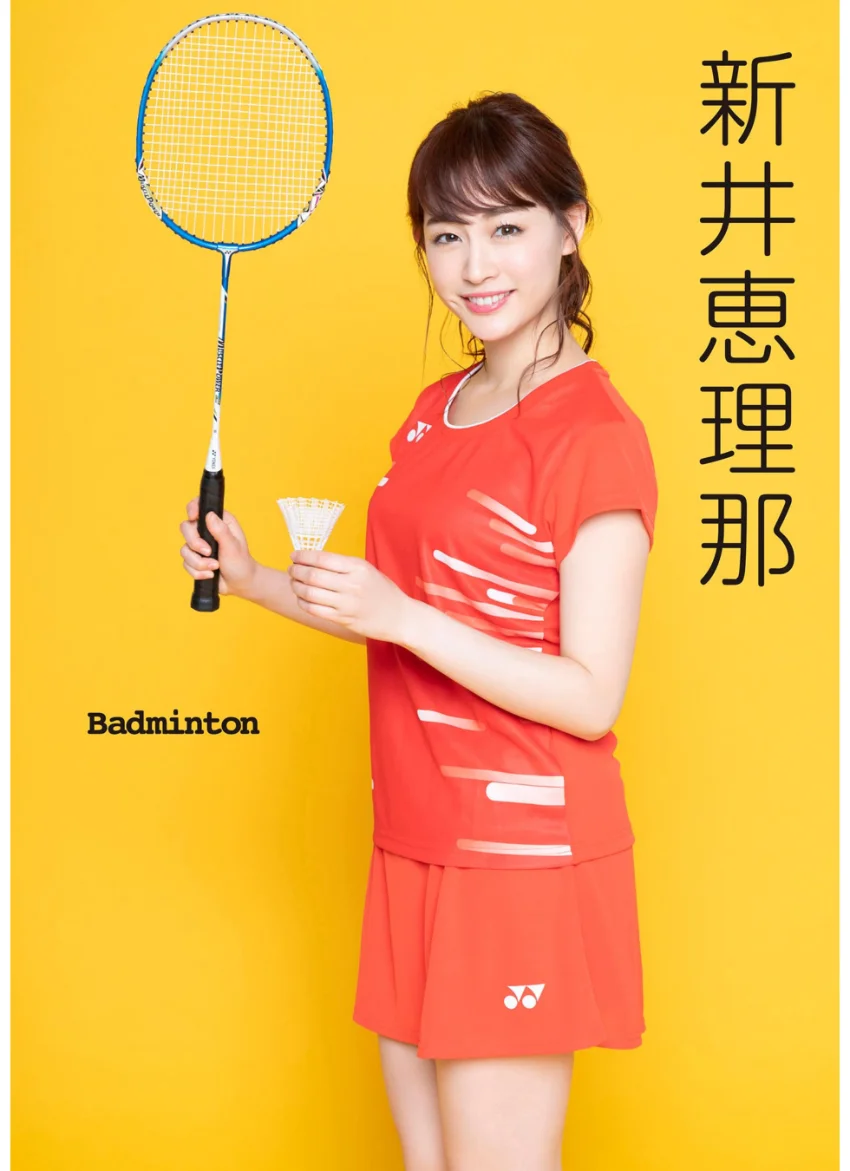 SPORTS cent. Force Part.1 試し読み 3
