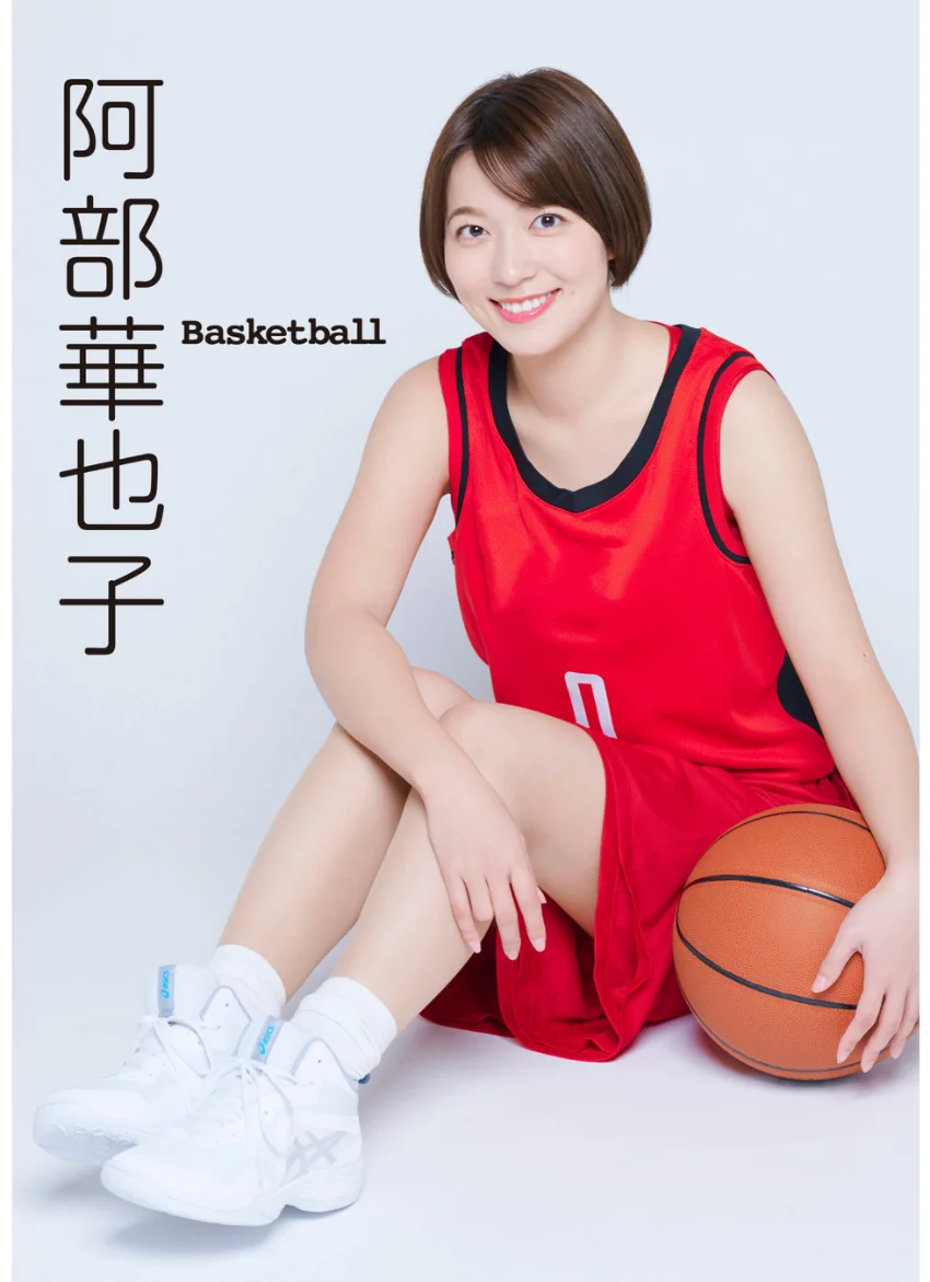 SPORTS cent. Force Part.3 試し読み 3