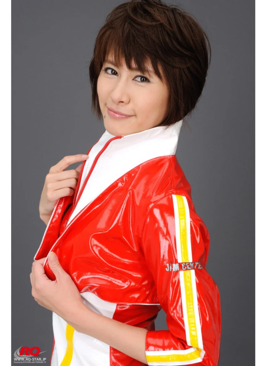 藤原明子 RQ/レースクイーン 試し読み 16