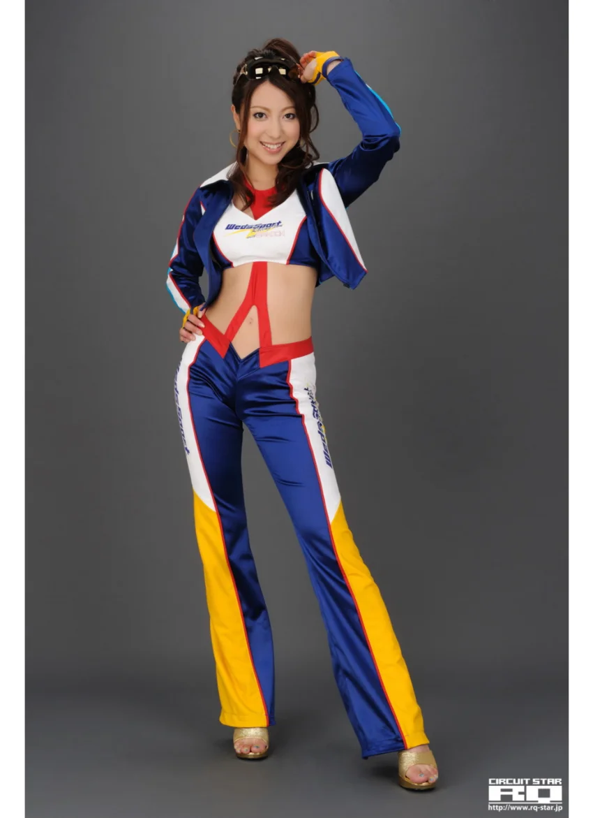 横山かおり RQ/レースクイーン 試し読み 11
