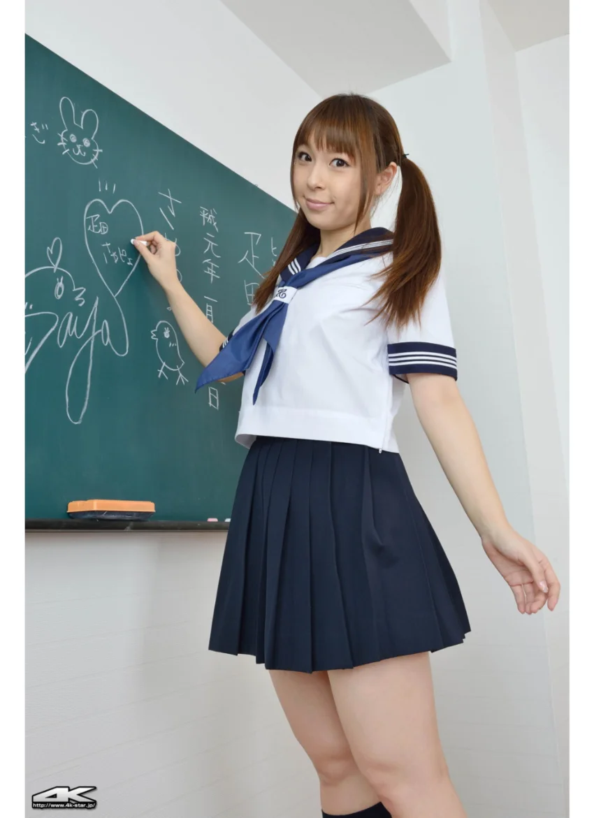 疋田紗也 セーラー服 試し読み 5