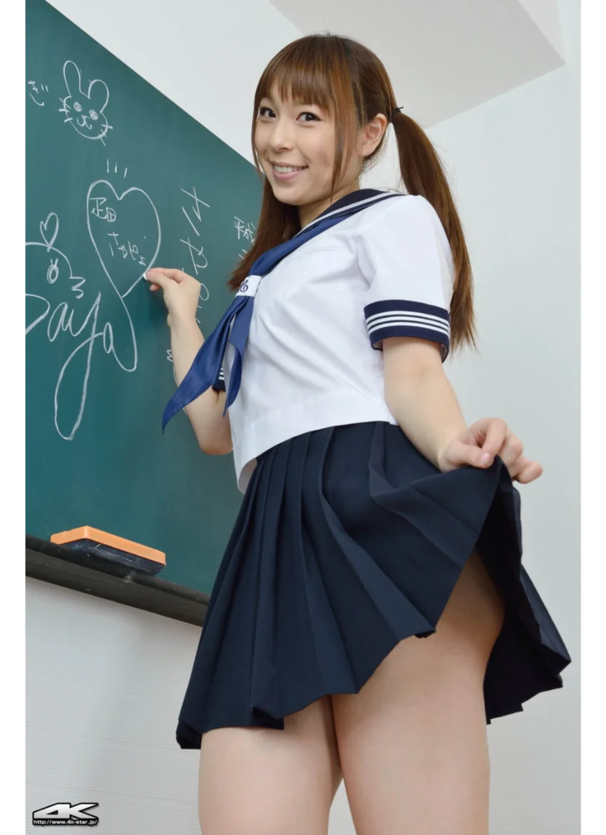 疋田紗也 セーラー服 試し読み 6