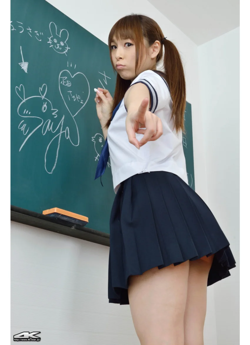 疋田紗也 セーラー服 試し読み 7