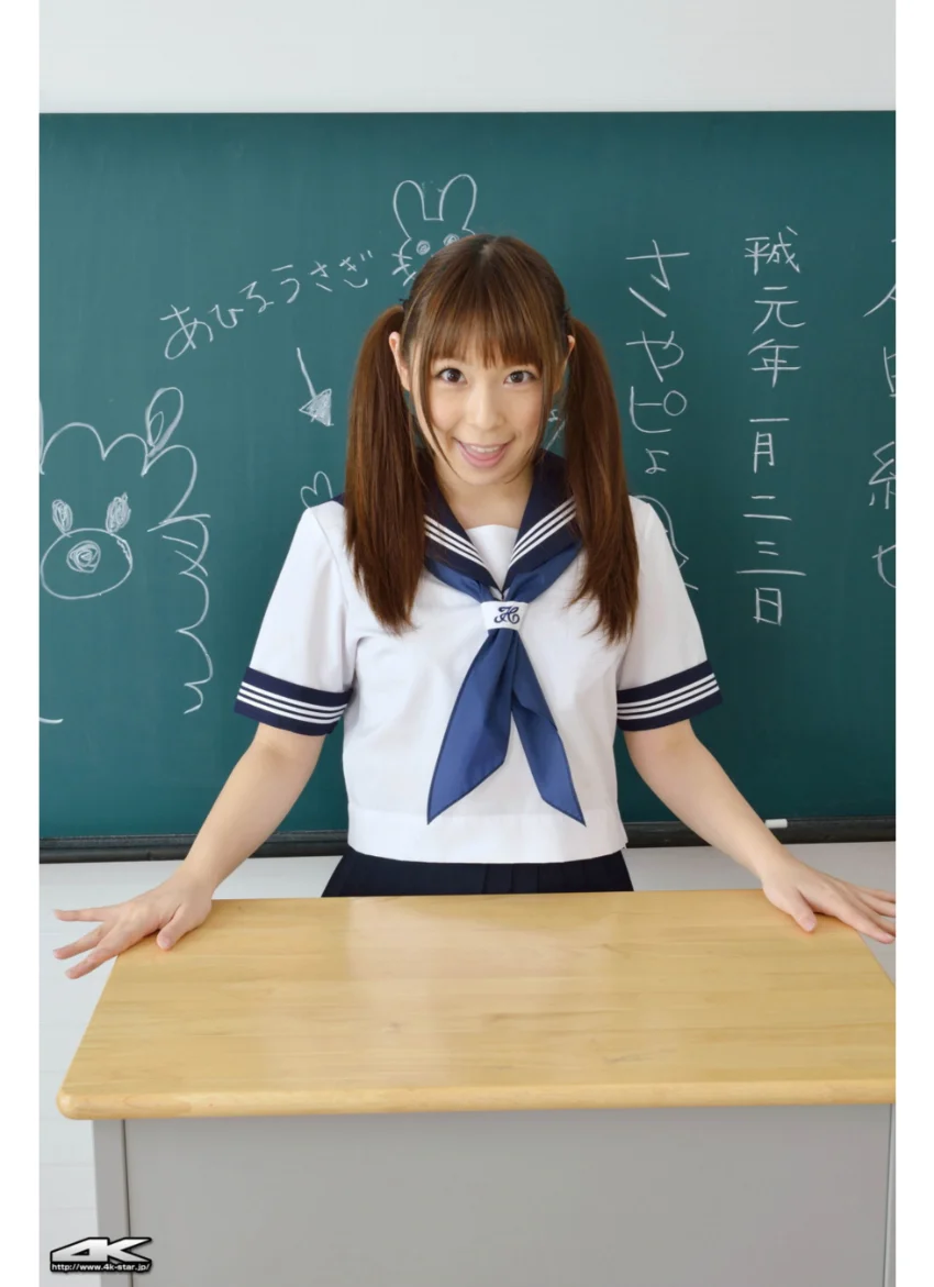 疋田紗也 セーラー服 試し読み 8