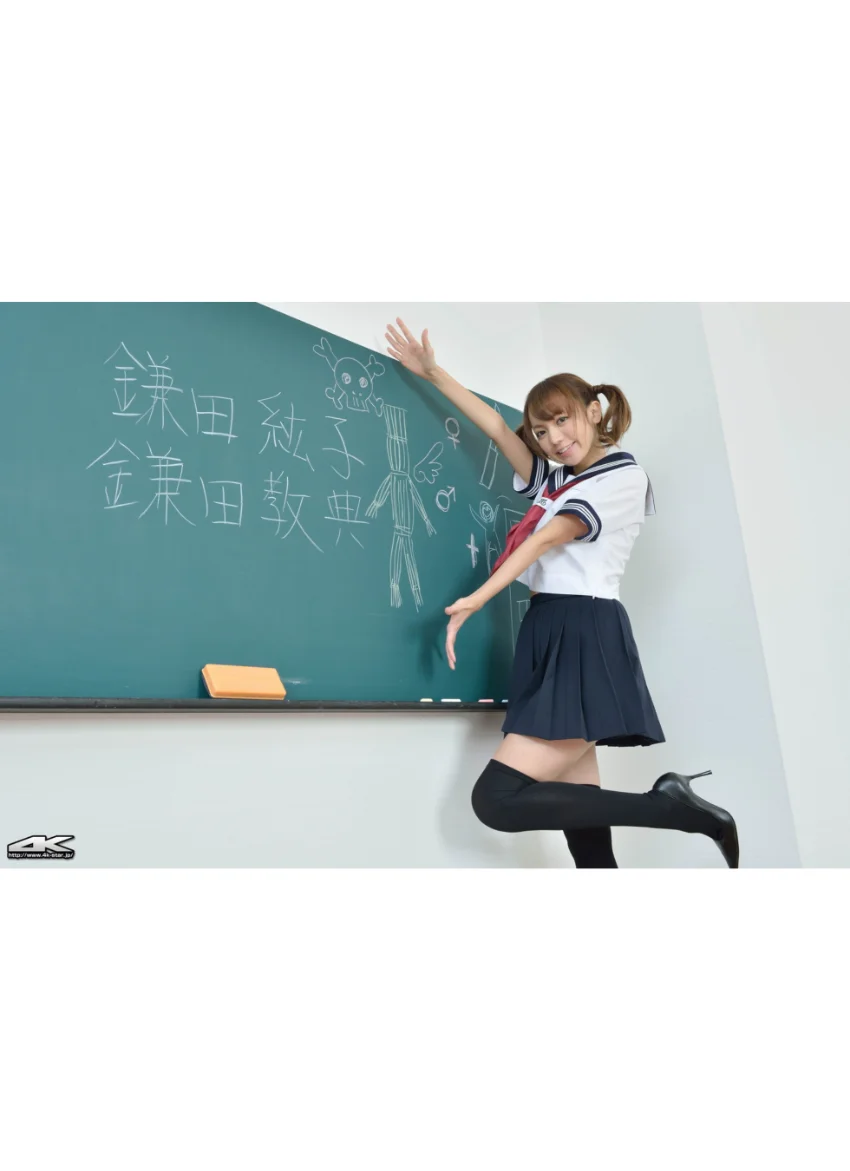 鎌田紘子 セーラー服 試し読み 5