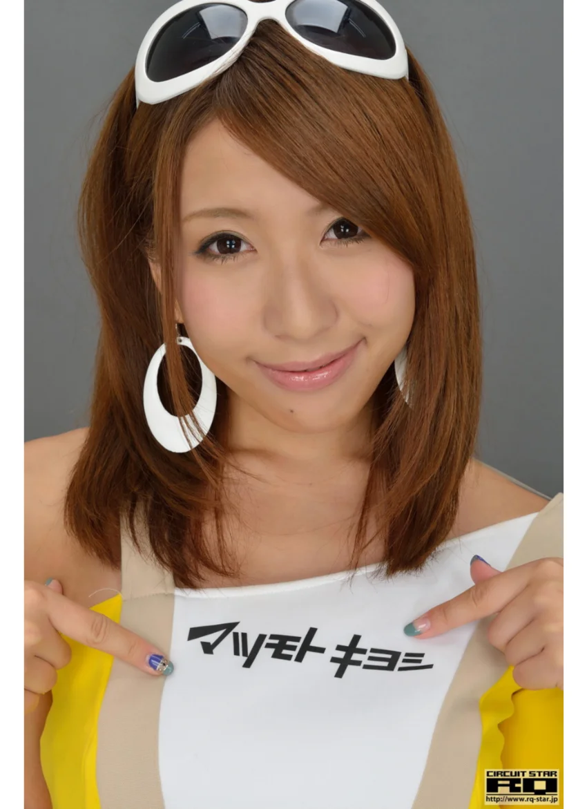 牧橋美輝 RQ/レースクイーン 試し読み 6
