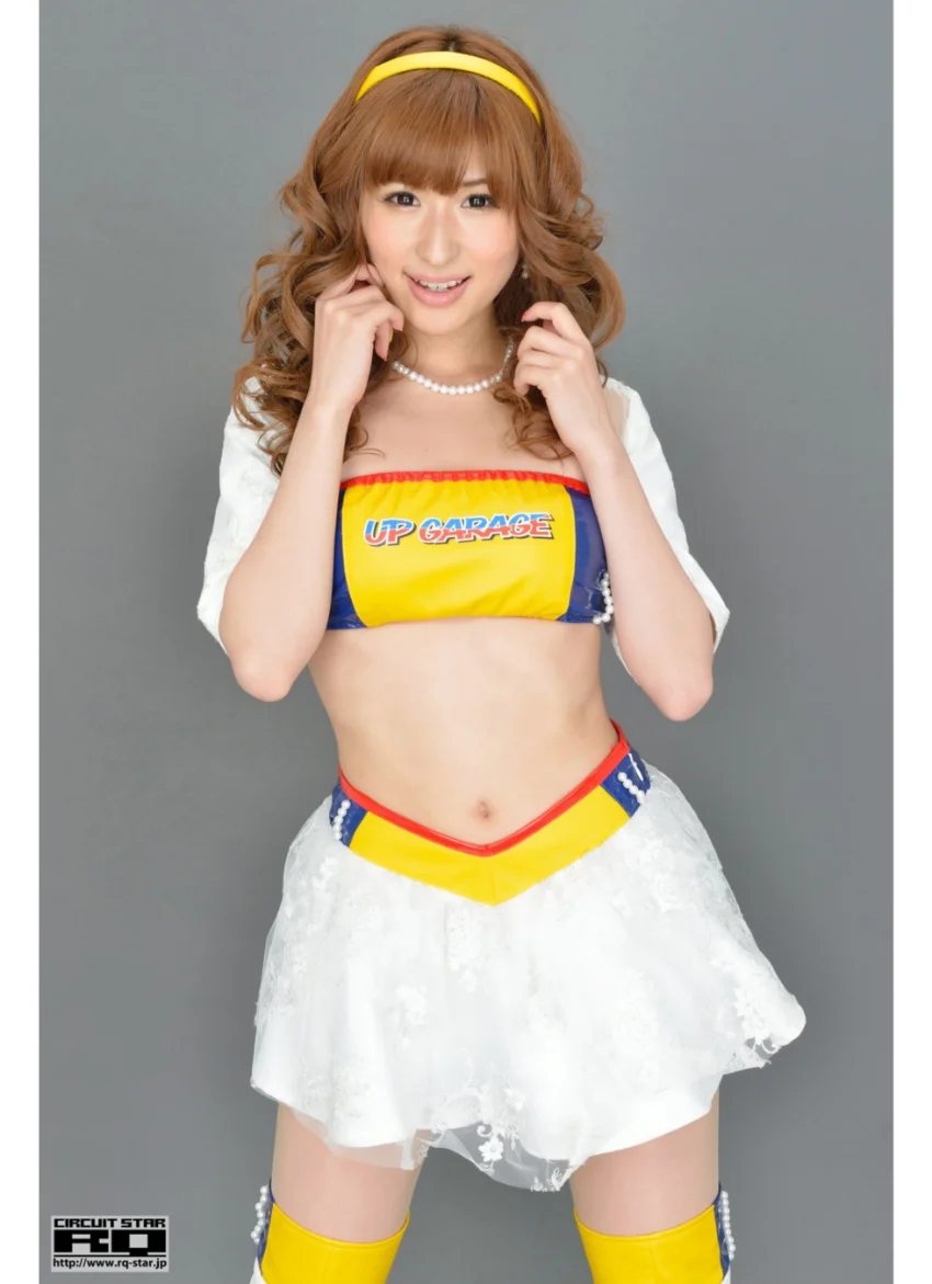 有馬綾香 RQ/レースクイーン vol.2 試し読み 16