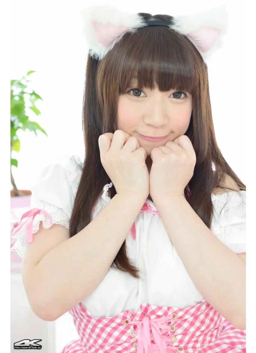 月城右紗 メイド 試し読み 3