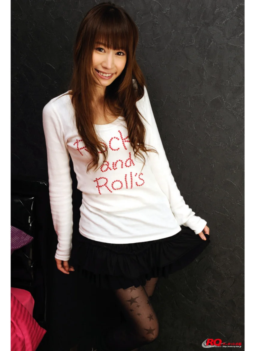 山本里奈 私服 vol.1 試し読み 10