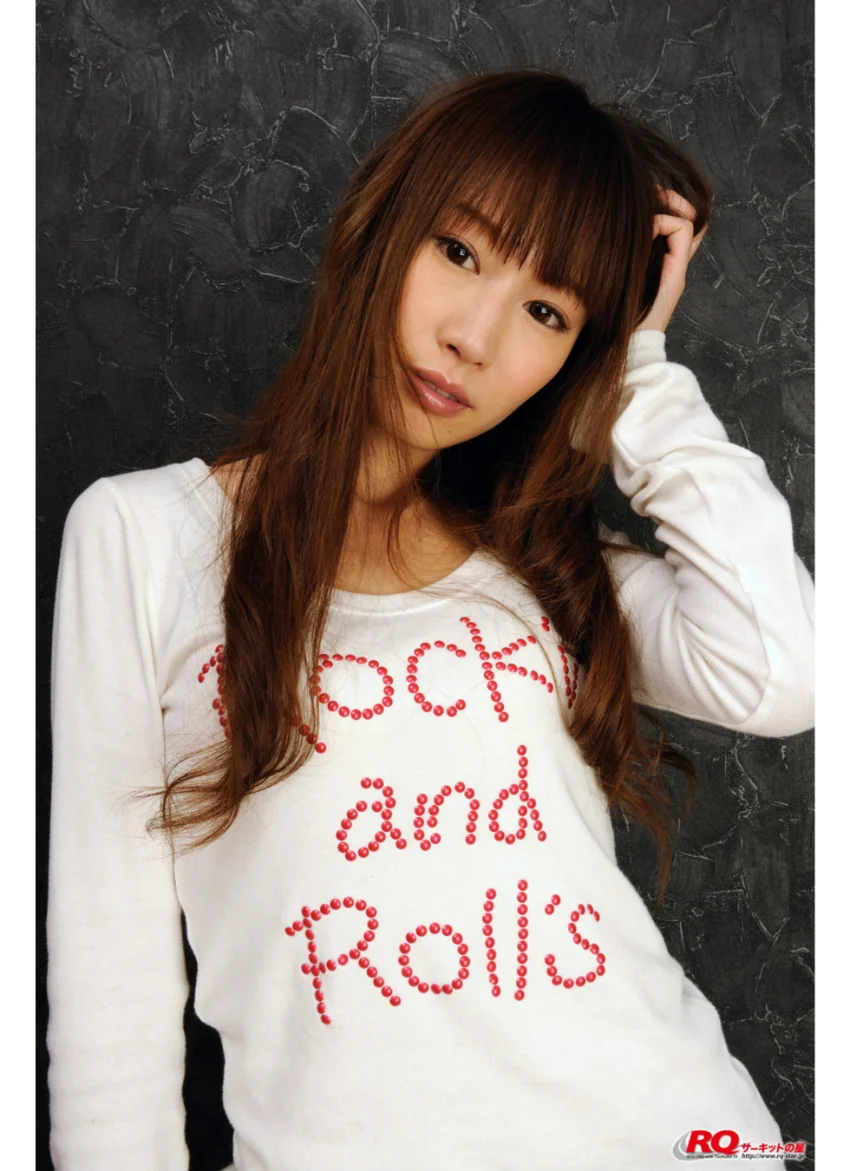 山本里奈 私服 vol.1 試し読み 16