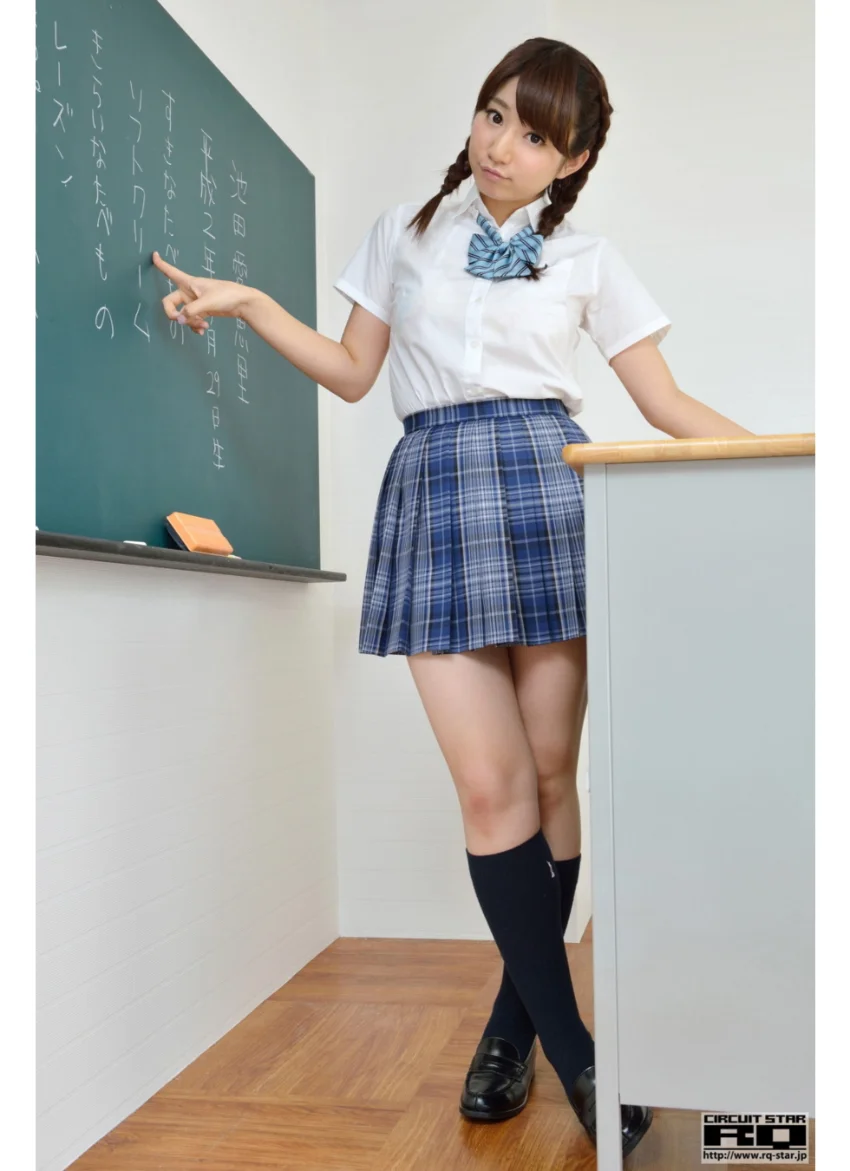 池田愛恵里 制服 試し読み 4