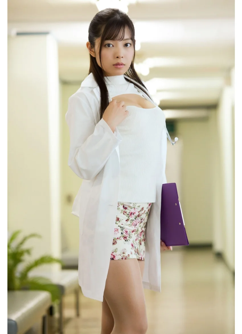 寺田安裕香全巻セット239枚収録！！ 寺田安裕香 試し読み 11