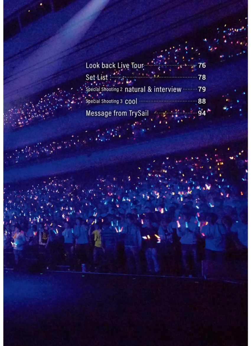 TrySail Live Photobook on a journey 試し読み 5