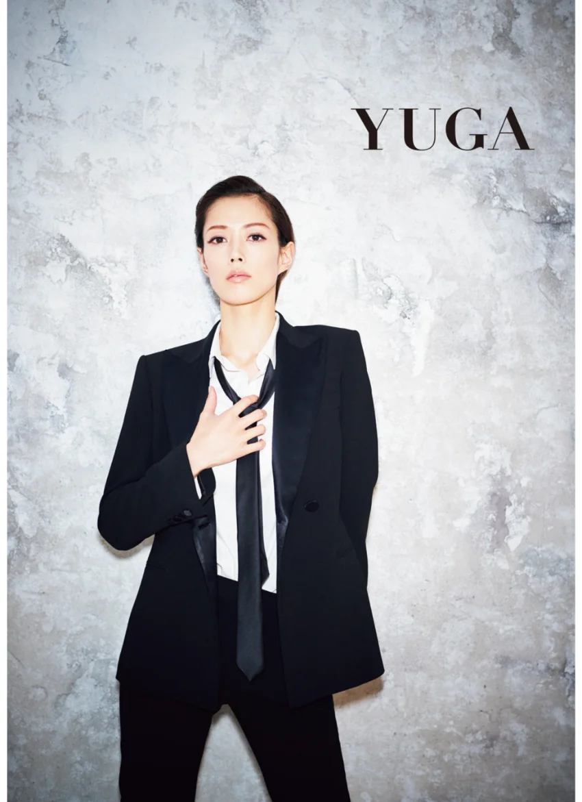 YUGA 試し読み 3