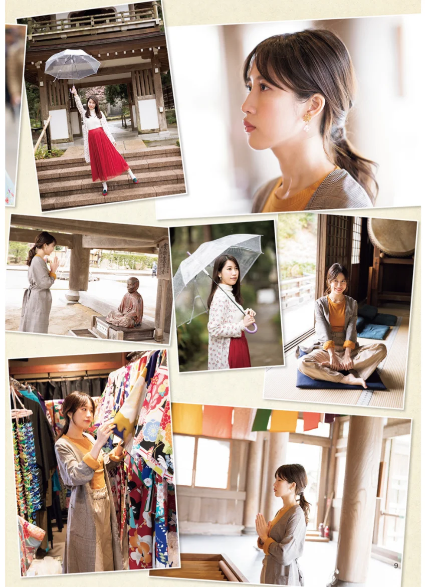Janchan Style Book Hi Haai！【電子版特典付】 試し読み 11